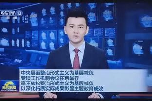 Người truyền thông: Bóng đá chuyên nghiệp Trung Quốc đi xuống vực sâu, hơn mười năm qua không ngừng lăn qua lăn lại là nguyên nhân căn bản